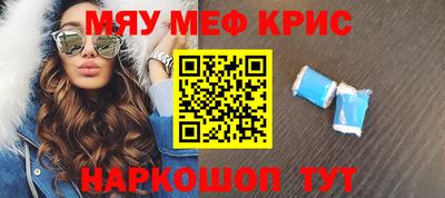 стаф Заводоуковск