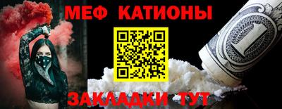 стаф Заводоуковск