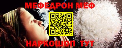 PSILOCYBIN Заволжье