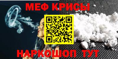 PSILOCYBIN Заволжье
