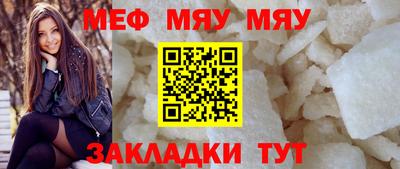 PSILOCYBIN Заволжье