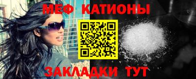 стаф Заводоуковск