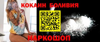 каннабис Жуковский