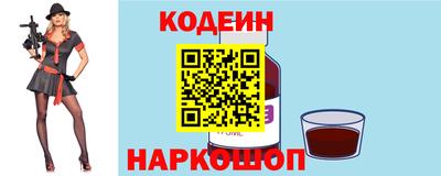 стаф Заводоуковск