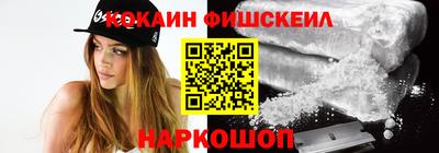 PSILOCYBIN Заволжье