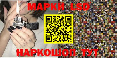 стаф Заводоуковск