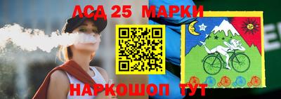 стаф Заводоуковск