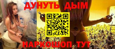 PSILOCYBIN Заволжье