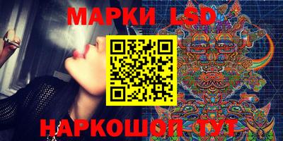 PSILOCYBIN Заволжье