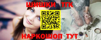 стаф Заводоуковск