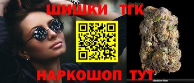 PSILOCYBIN Заволжье