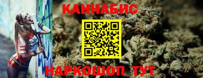 PSILOCYBIN Заволжье