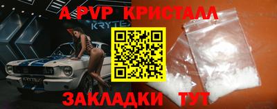 PSILOCYBIN Заволжье