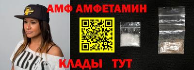 стаф Заводоуковск