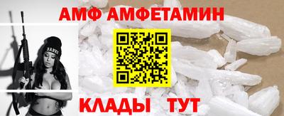 PSILOCYBIN Заволжье