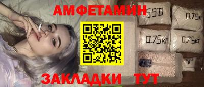PSILOCYBIN Заволжье