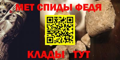 стаф Заводоуковск