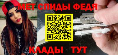 каннабис Жуковский
