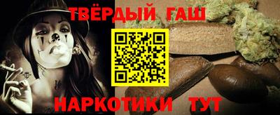 стаф Заводоуковск