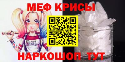 PSILOCYBIN Заволжье