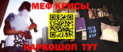 PSILOCYBIN Заволжье