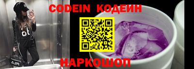 каннабис Жуковский